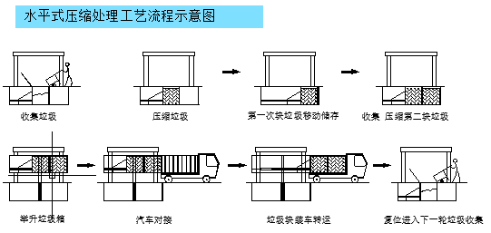 圖（tú）片12